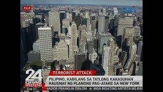 24 Oras: Pilipino, kabilang sa 3 kakasuhan kaugnay ng planong pag-atake sa New York