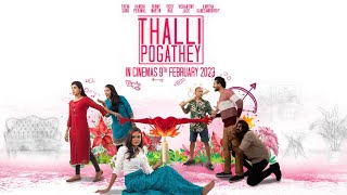 Thallipogathey | Official Trailer - Thevaguru | Hamsni Perumal | Vicky Rao | Guna Jayakumar