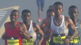 DUBAI MARATHON WINNER RESULTS