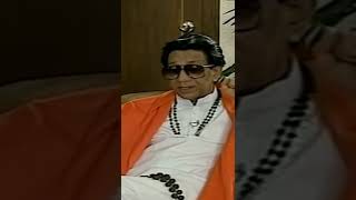 Shoot To Kill. Balasaheb Thackeray attitude status Video. Hindutva Hindu