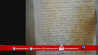 അമ്മയുടെയും മകളുടെയും ആത്മഹത്യ: മരണത്തിന് പിന്നിൽ കുടുംബാംഗങ്ങളെന്ന് ആത്മഹത്യാക്കുറിപ്പ്