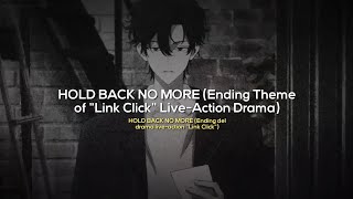 SPOILERS! |「 Hold Back No More - BaiShaJaws」Link click ending | Sub español e inglés