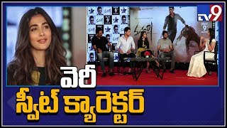 Pooja Hegde about her role in Maharshi - TV9