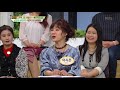 여유만만 주부 고민 해결단 말 못할 속앓이 배우자의 외도 20180322 ㅣ kbs방송