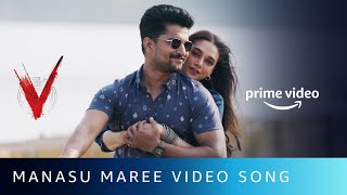 Manasu Maree Video Song | V | Amit Trivedi | Nani, Aditi Rao Hydari | Amazon Prime Video