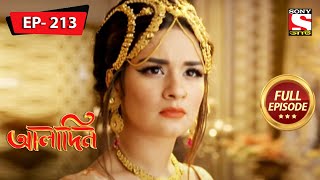 Princess Decides To Become Sultana | Aladdin - Ep 213 | Full Episode | 14 Sep 2022