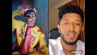 PART - 2 | አባ አብዲ እና ኤርሚ | ABBA ABDI AND ERMI HD | Tiktok Funny Video