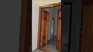 #WAYANAD# #REALESTATE# BATHERY cute house FORSALE ബത്തേരി ടൗണിൽ വീട് വില്പനക്ക്