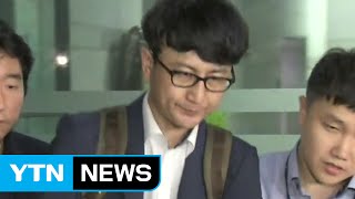 '핵심인물' 이준서 구속...'부실검증' 윗선 정조준 / YTN