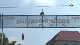 សកម្មភាពវត្ត បញ្ញាធំ