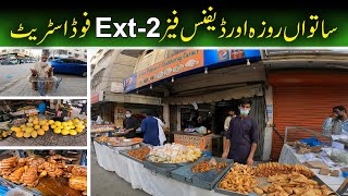 Walking Tour Karachi Defence Phase 2 Ext | Defence Phase II Food Street | Street Food Defence Phase2