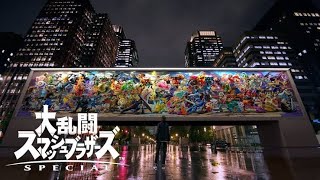 【スマブラSP】全員参戦イラスト（シモン参戦〜スティーブ参戦まで）