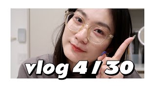 vlog 4｜30天日更挑战｜olive young上都能买什么好东西