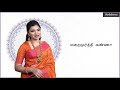 ghibran s spiritual series kurai ondrum illai song lyric video ghibran