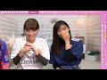 【女子会】skch女性レギュラーがチャンネルジャック【初開催】