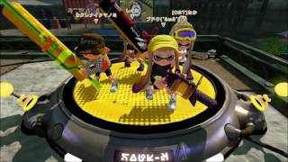 【スプラトゥーン】ハイカスでショッツルヤグラ【S+99】