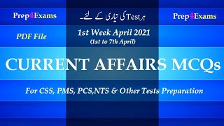 1st Week of April 2021 Current Affairs MCQs- April 2021 Weekly Current Affairs MCQs - Prep4exams