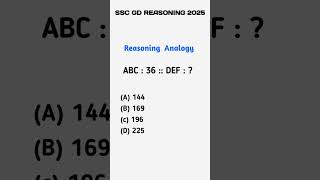 Reasoning SSC GD,2025 reasoning Analogy set, reasoning Analogy practice set 2025