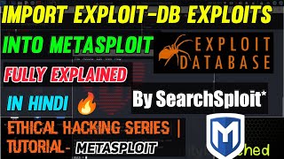 Importing Exploit-DB Exploits into Metasploit in Kali Linux The EASIEST Way. Metasploit Tutorial - 6