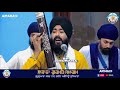 iqbal singh “sri darbar sahib” ਰਾਗ ਧਨਾਸਰੀ