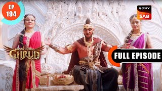 Tapasya Ka Parinaam - Dharma Yoddha Garud - Full Episode - 194 - 25 Oct 2022