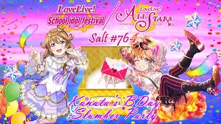 Love Live Salt #76- Kanata's BDay Slumber Party (9,000 Gems; 92 Tickets; 8 10+1)