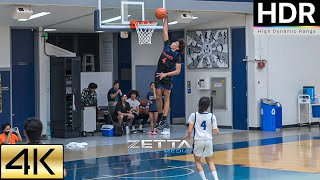 Moanalua vs Kalaheo | Hawaii High School Basketball | 4K HDR #basketball #4khdr