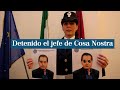 Detenido el jefe de Cosa Nostra, Messina Denaro, el más buscado de Italia