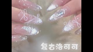 复古洛可可 美甲款式教程 CandyPaint Vintage Rococo Nail Art Tutorial