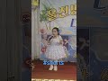 shorts 가수나용희 트로트 음정은~~