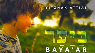 Yitzhak Attias - Bayaar (Official Music Video) יצחק אטיאס - ביער