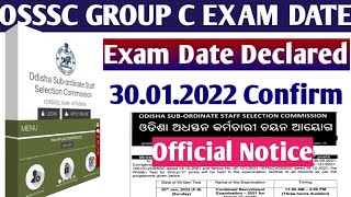 Finally OSSSC GROUP C Exam Date Declared // osssc Big Update ever