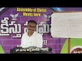 ten days of labor smyrna part 8 పది దినముల శ్రమ స్ముర్న సంఘము by stephen paul biblestudy