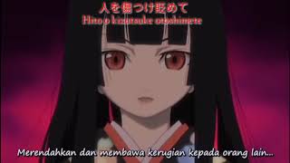 Ai Enma Curse - [Jigoku Shoujo // Hell Girl]  -  [地獄少女]