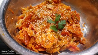 Veg Korean Kimchi Recipe#Korean Achar#the perfectz zaika