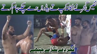 Nafees Top Best New Stops In Nankana Cup | Nafees Gujjar Top 5 Kabaddi Stops