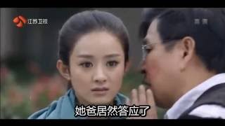 【乐莫】22分钟看完26小时的青春剧《加油吧！实习生》由赵丽颖，郑凯主演