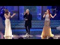 URANA MATT POKORA YULIA BELEI French Touch Teatr Wielki TVP Opera Narodowa  Qui On Est