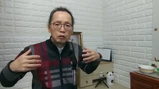 김병성의 정법 부연설명 6280강 천상계와 대신들의 역할 - #천지창조 #3차원 #4차원 #일적십거 #무궤화삼 #차원계 #영혼질량 #집착기운차원 #하천계 #중천계 #상천계