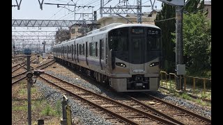 JR西日本阪和線225系と223系