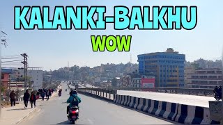 कलँकि कोटेश्वर मध्य Kalanki देखि Balkhu सम्मको ताजा भिडियो Kalanki-Koteshwor Highway latest 2022