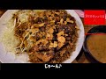 大阪周遊パスと食べ歩き旅【後編】【通天閣タワースライダー】【ホルモン中ちゃん】【とんぼりリバークルーズ】【honmachi豚テキ】【帆船型観光船 サンタマリア】【glion museum】