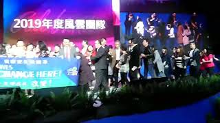 美樂家長榮體系EgBoss榮登2019年度風雲團隊(長榮體系EgBossTeam)