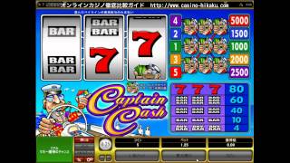 Captain Cash｜（リールスロット）３２REDカジノ