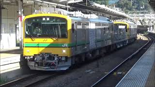 2021年10月15日 JR東日本新型砕石輸送列車GV-E197系 中央線　PQ輪軸検測試運転3回目　八王子　相模湖　西八王子 JR East Blast hopper train GV-E197