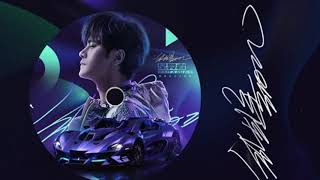 羅志祥SHOW LO 「QQ飛車極星動力」主題曲《星舞者》極速領域