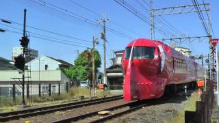 〈赤いラピート〉南海空港特急ラピート 鶴原駅高速通過