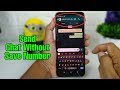 How to send WhatsApp message without saving number