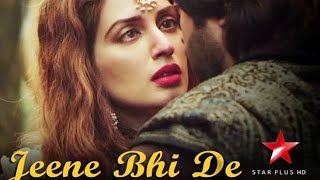 Jeene Bhi De Duniya Hume Lyrics – Arijit Singh | Yasser Desai | New Song 2020