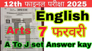 07/02/2025, Bihar Board 12th English Answer Key 2025 | 100% Correct, English Answer key set A